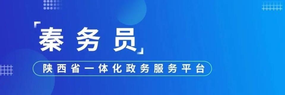 gtimg, 校区体育场, Xv