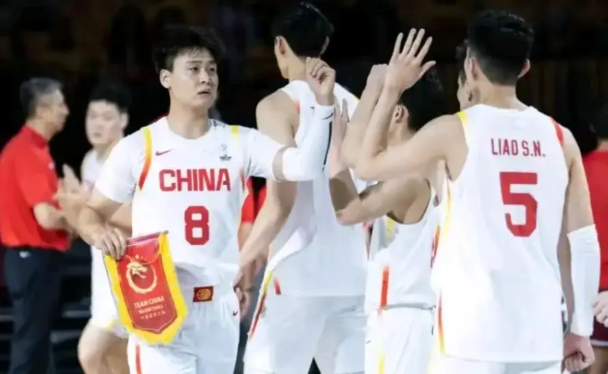 对中国男篮