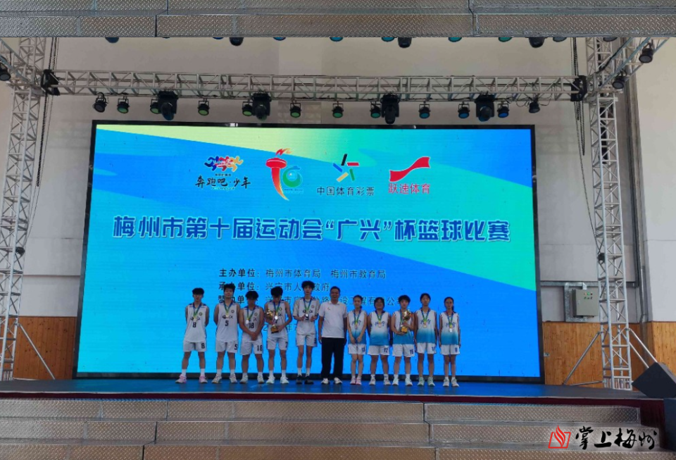 com, 亚军, 乙组男