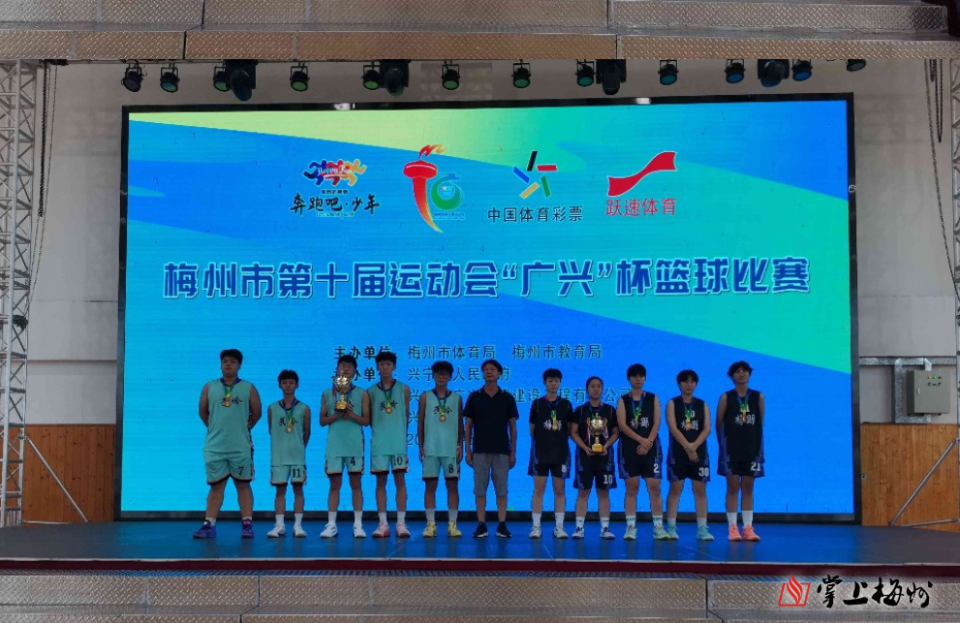 随后的比赛