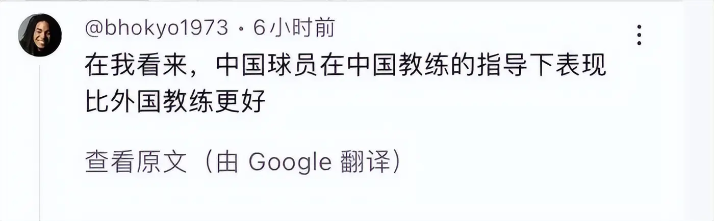 了盛赞中国, 国队, 大利亚人