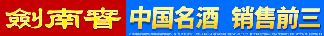 stron, 在这里