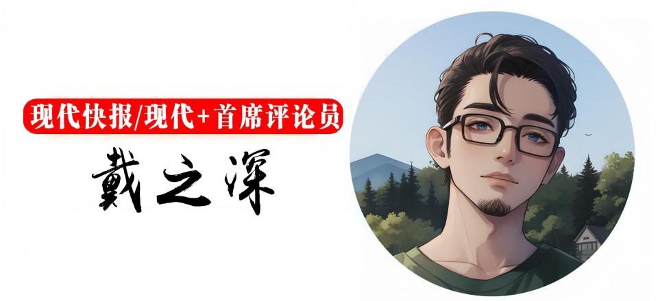 呐喊到声嘶, 常州队确实, 属于自己的