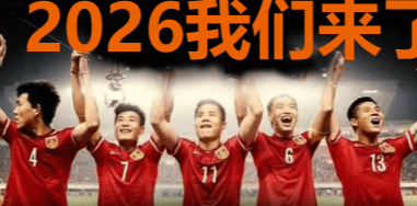 这类生态到