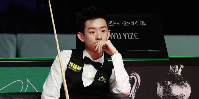 制人拿下了 制人拿下了